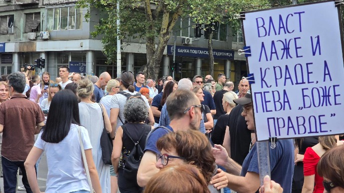 Blokada ispred Pravnog